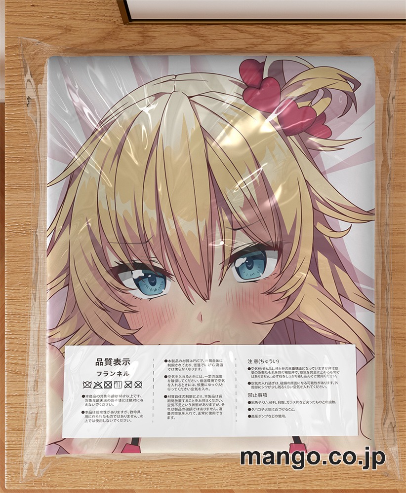 アニメ抱き枕カバー【バーチャルYoutuber】赤井はあと大型クッションキャラクターグッズPVC製コレクション用 3