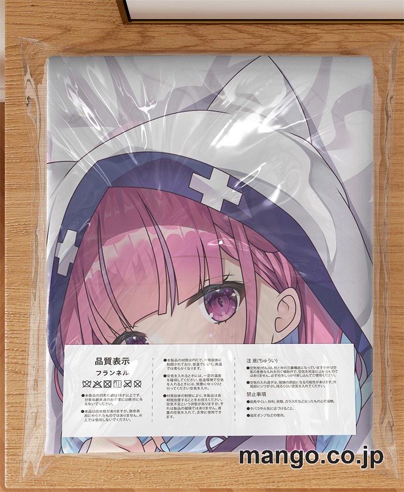 アニメ抱き枕カバー【バーチャルYoutuber】湊あくあ大型クッションキャラクターグッズPVC製コレクション用 3