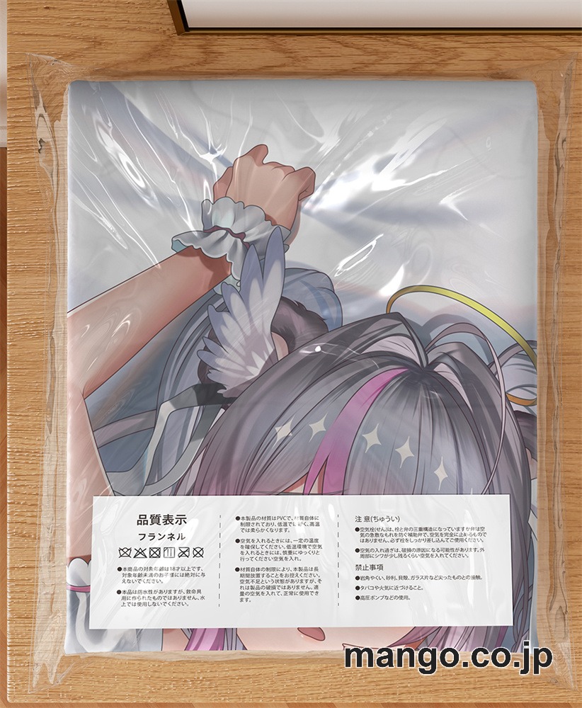 アニメ抱き枕カバー【バーチャルYoutuber】小日向ぽん大型クッションキャラクターグッズPVC製コレクション用 3