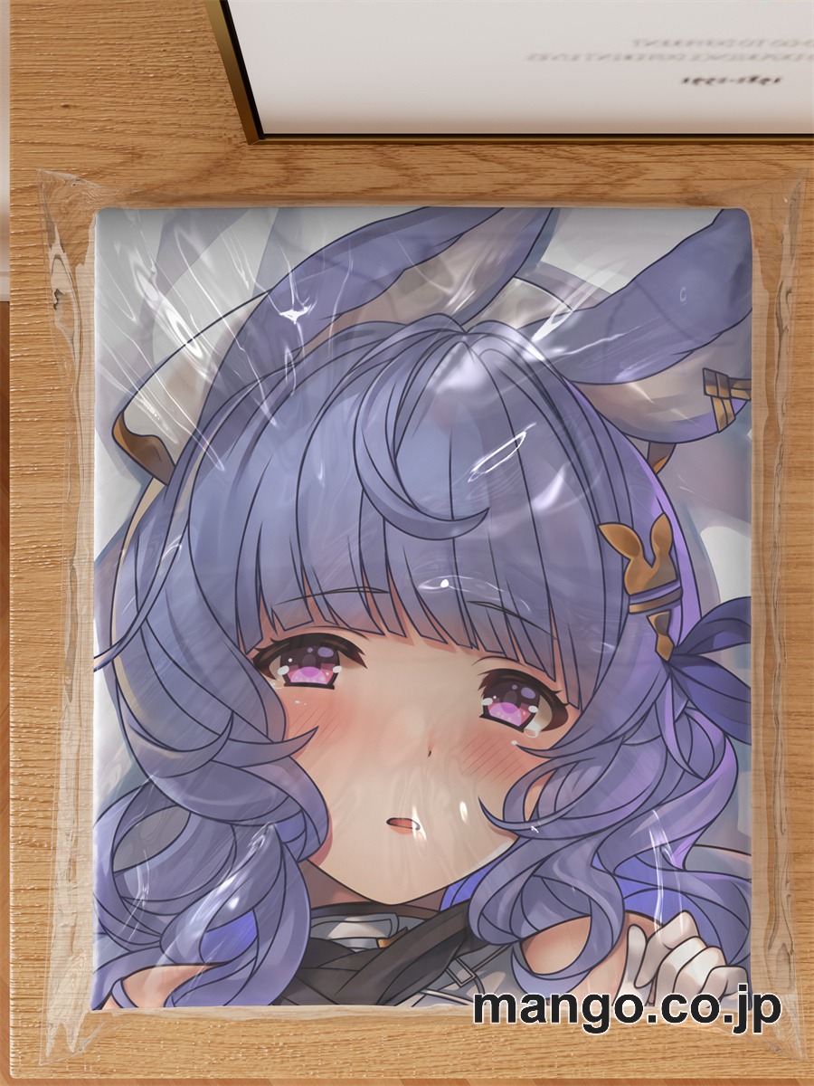 アニメ抱き枕カバー【グランブルーファンタジー】ティコ大型クッションキャラクターグッズPVC製コレクション用 3