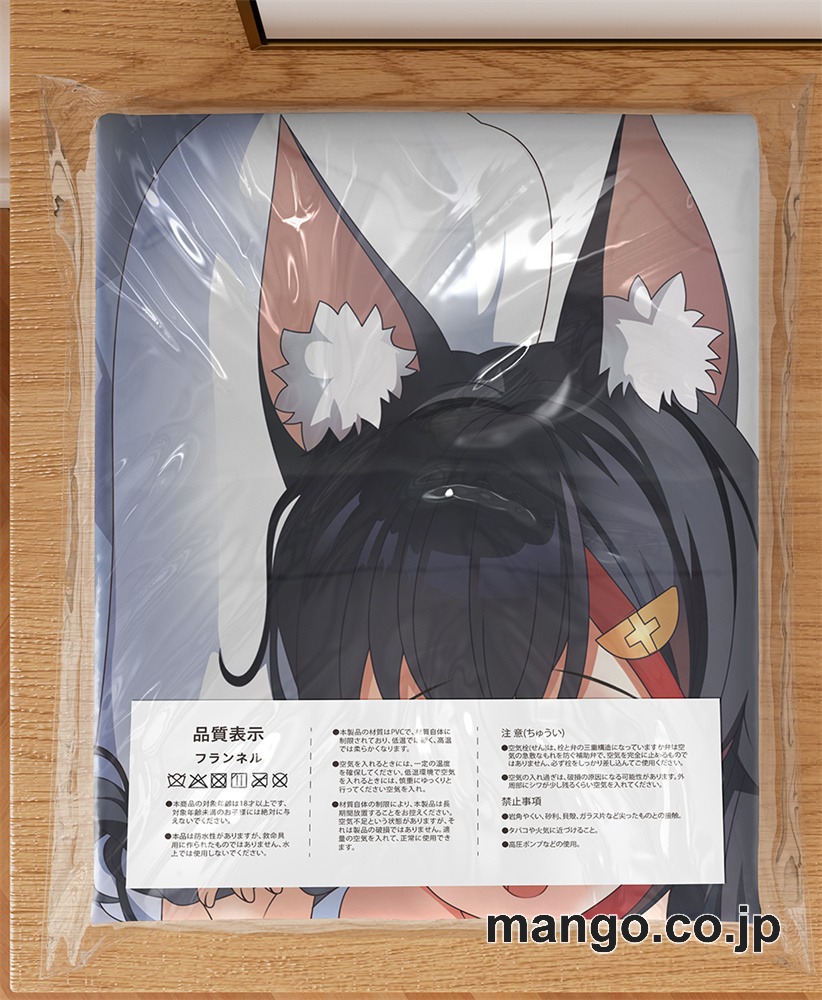 アニメ抱き枕カバー【バーチャルYoutuber】大神ミオ大型クッションキャラクターグッズPVC製コレクション用 3