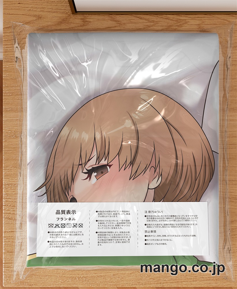 アニメ抱き枕カバー【ペルソナ4】里中千枝大型クッションキャラクターグッズPVC製コレクション用 3