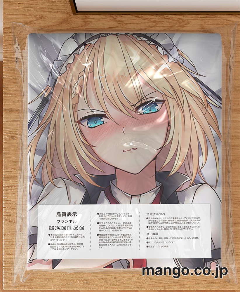 アニメ抱き枕カバードールズフロントラインG36大型クッションキャラクターグッズPVC製コレクション用 3