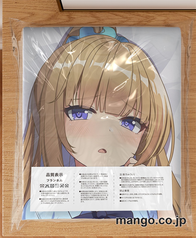 アニメ抱き枕カバーようこそ実力至上主義の教室へ軽井沢恵大型クッションキャラクターグッズPVC製コレクション用 3