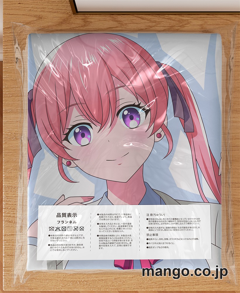アニメ抱き枕カバー【カッコウの許嫁】天野エリカ大型クッションキャラクターグッズPVC製コレクション用 3