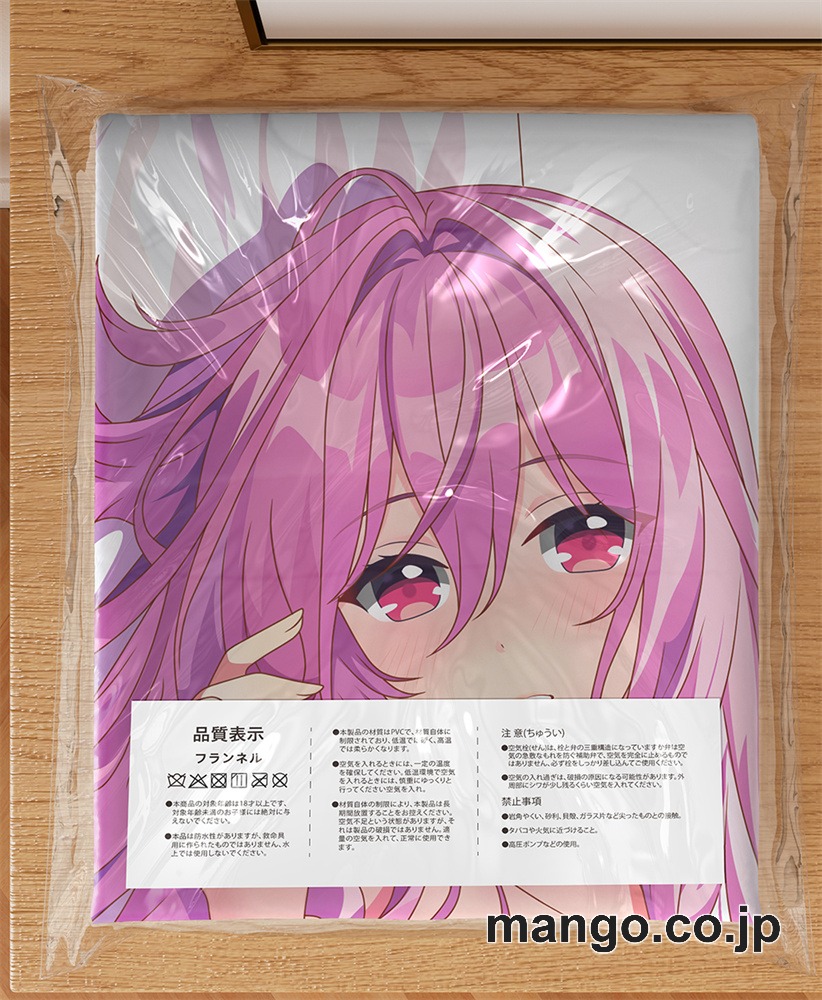 アニメ抱き枕カバー【精霊幻想記】アイシア大型クッションキャラクターグッズPVC製コレクション用 3