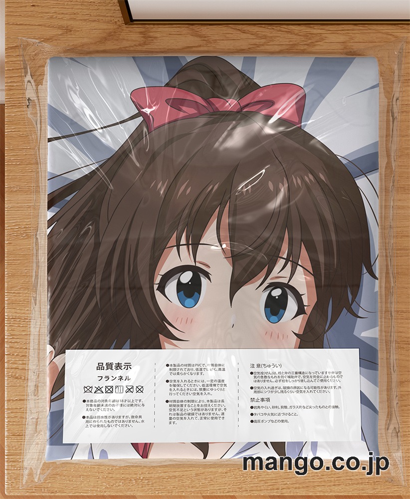 アニメ抱き枕カバー【アイドルマスターミリオンライブ！】佐竹美奈子大型クッションキャラクターグッズPVC製コレクション用 3