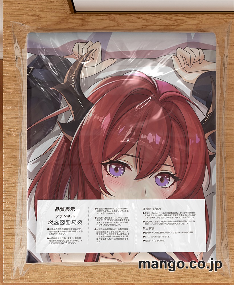 アニメ抱き枕カバー【アークナイツ】スルト大型クッションキャラクターグッズPVC製コレクション用 3