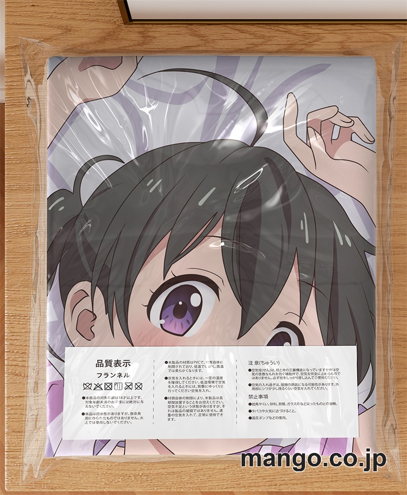アニメ抱き枕カバー【ヤマノススメ】倉上ひなた大型クッションキャラクターグッズPVC製コレクション用 3