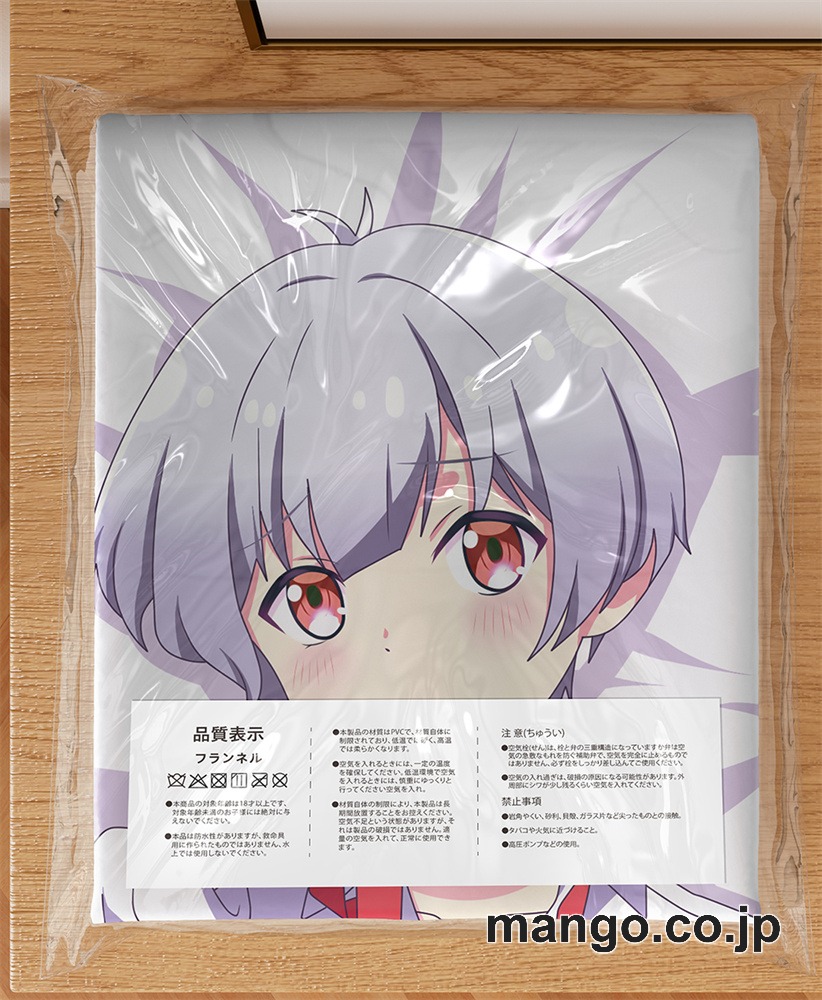 アニメ抱き枕カバー【恋愛フロップス】イリーナイリューヒナ大型クッションキャラクターグッズPVC製コレクション用 3