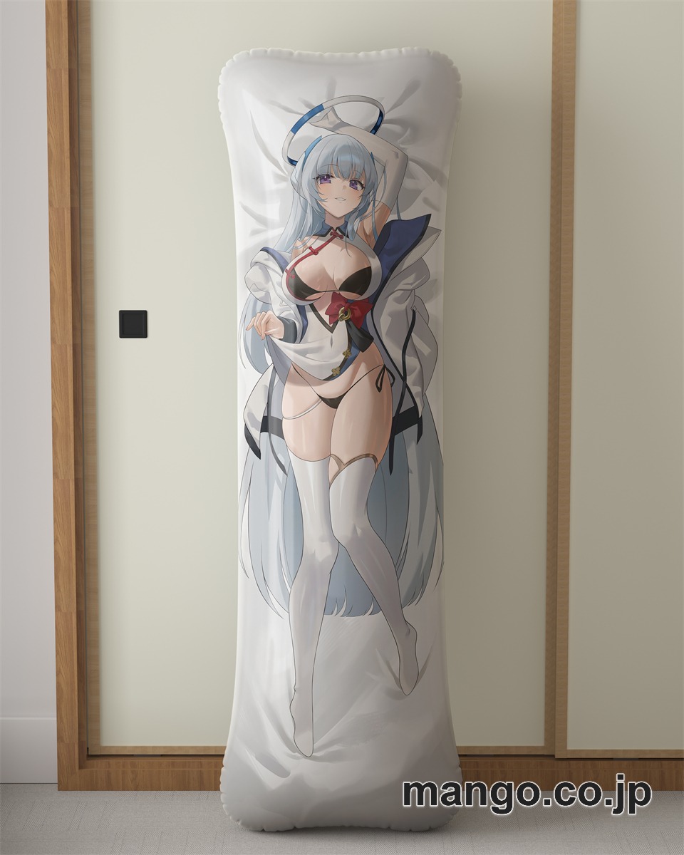 アニメ抱き枕カバー【ブルーアーカイブ】生塩ノア（チャイナ服）大型クッションキャラクターグッズPVC製コレクション用