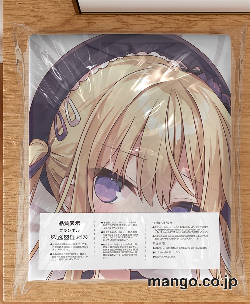 アニメ抱き枕カバー【バーチャルYoutuber】月紫アリア大型クッションキャラクターグッズPVC製コレクション用 3