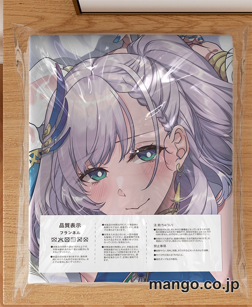 アニメ抱き枕カバー【バーチャルYoutuber】パヴォリアレイネ大型クッションキャラクターグッズPVC製コレクション用 3