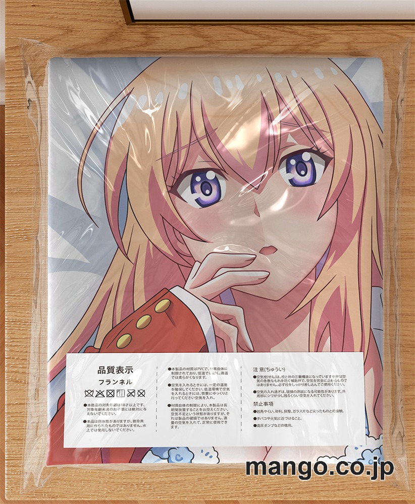 アニメ抱き枕カバー【ようこそ実力至上主義の教室へ】一之瀬帆波大型クッションキャラクターグッズPVC製コレクション用 3
