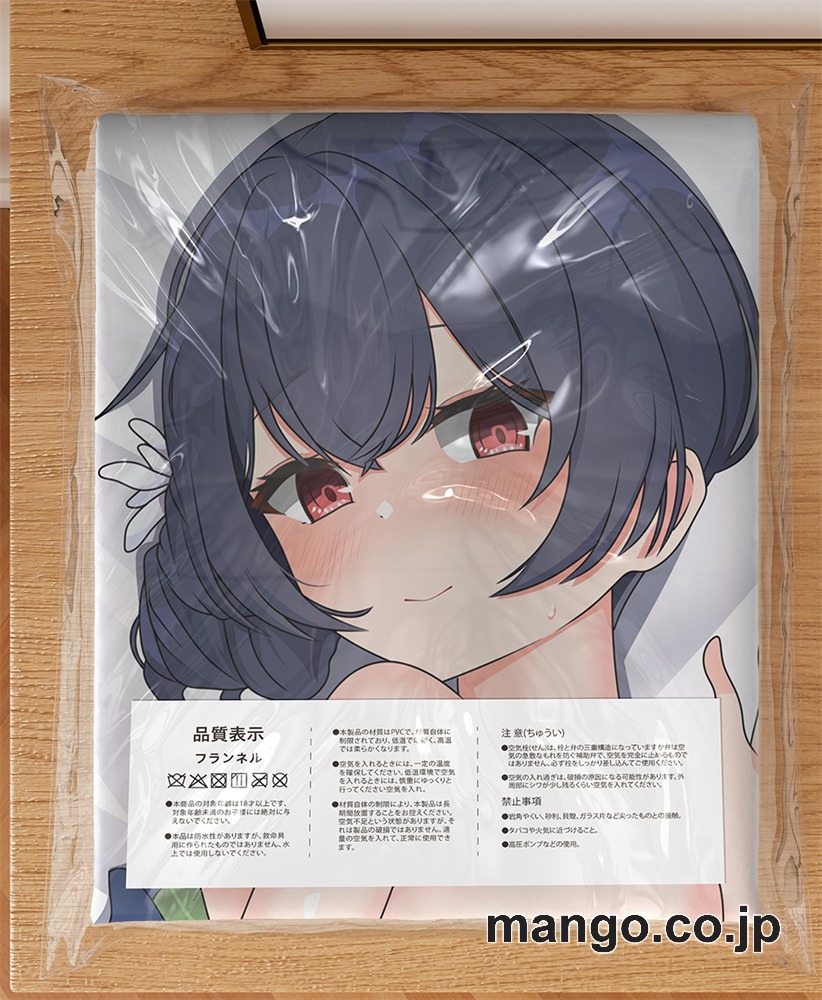 アニメ抱き枕カバー【アイドルマスターシャイニーカラーズ】杜野凛世大型クッションキャラクターグッズPVC製コレクション用 3