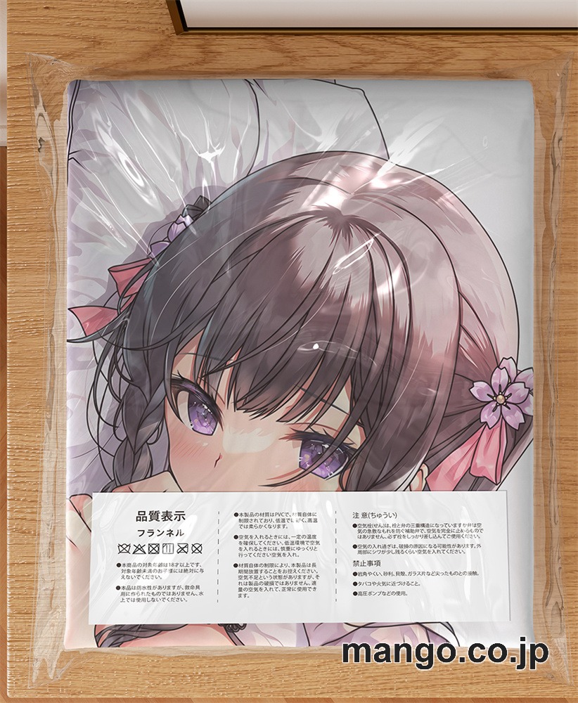 アニメ抱き枕カバー【オリジナル】桜チャイナちゃん大型クッションキャラクターグッズPVC製コレクション用 3
