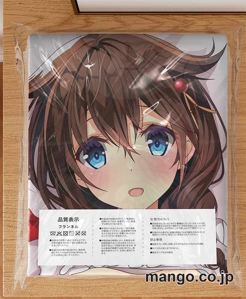アニメ抱き枕カバー【艦隊これくしょん】時雨改二大型クッションキャラクターグッズPVC製コレクション用 3