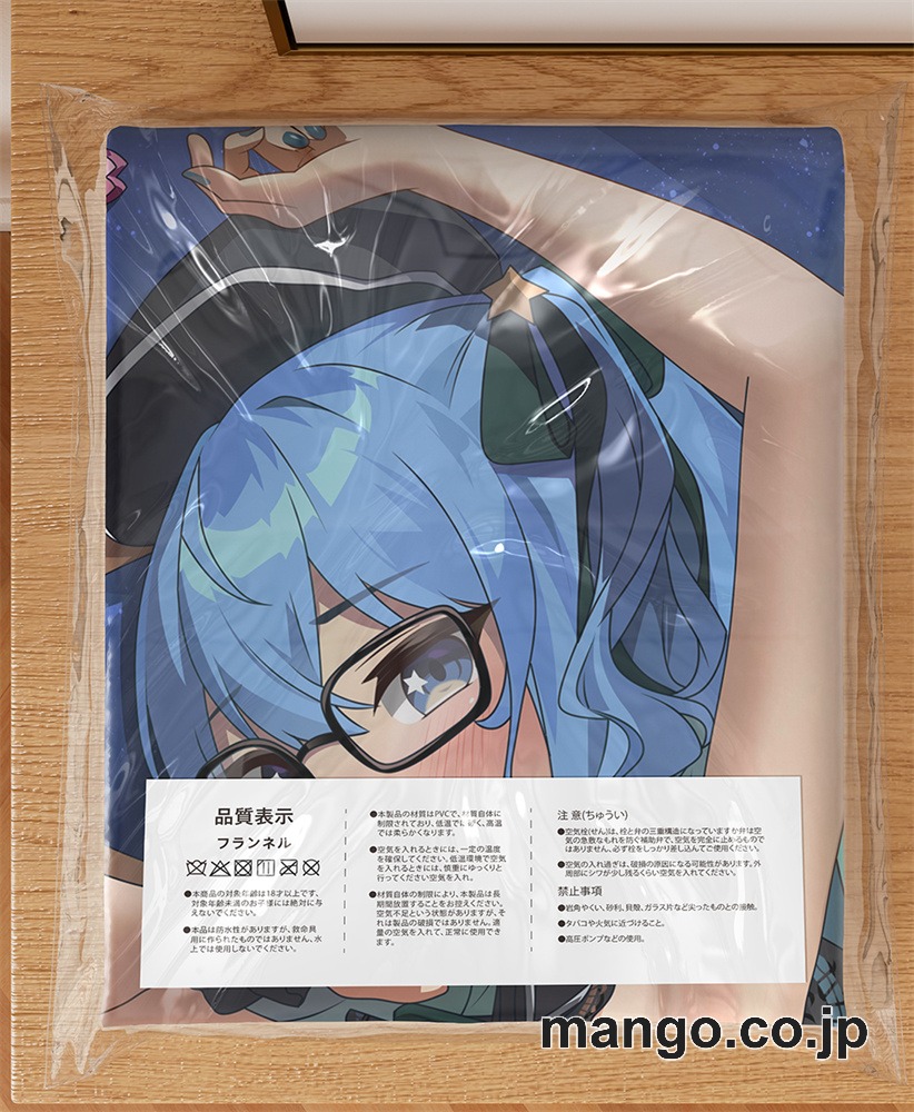 アニメ抱き枕カバー【バーチャルYoutuber】星街すいせい大型クッションキャラクターグッズPVC製コレクション用 3
