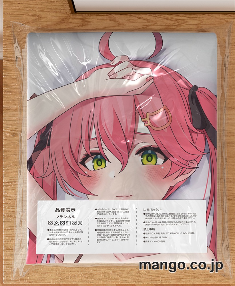 アニメ抱き枕カバー【バーチャルYoutuber】さくらみこ大型クッションキャラクターグッズPVC製コレクション用 3