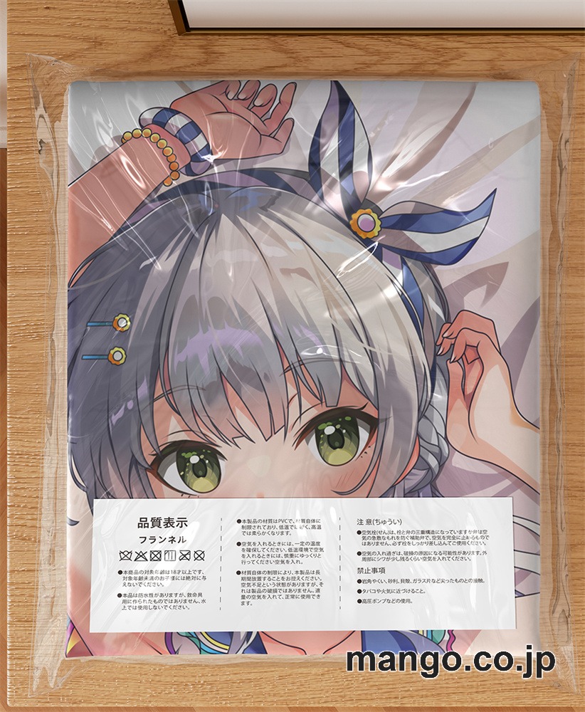 アニメ抱き枕カバー【オンゲキ】 柏木咲姫大型クッションキャラクターグッズPVC製コレクション用 3