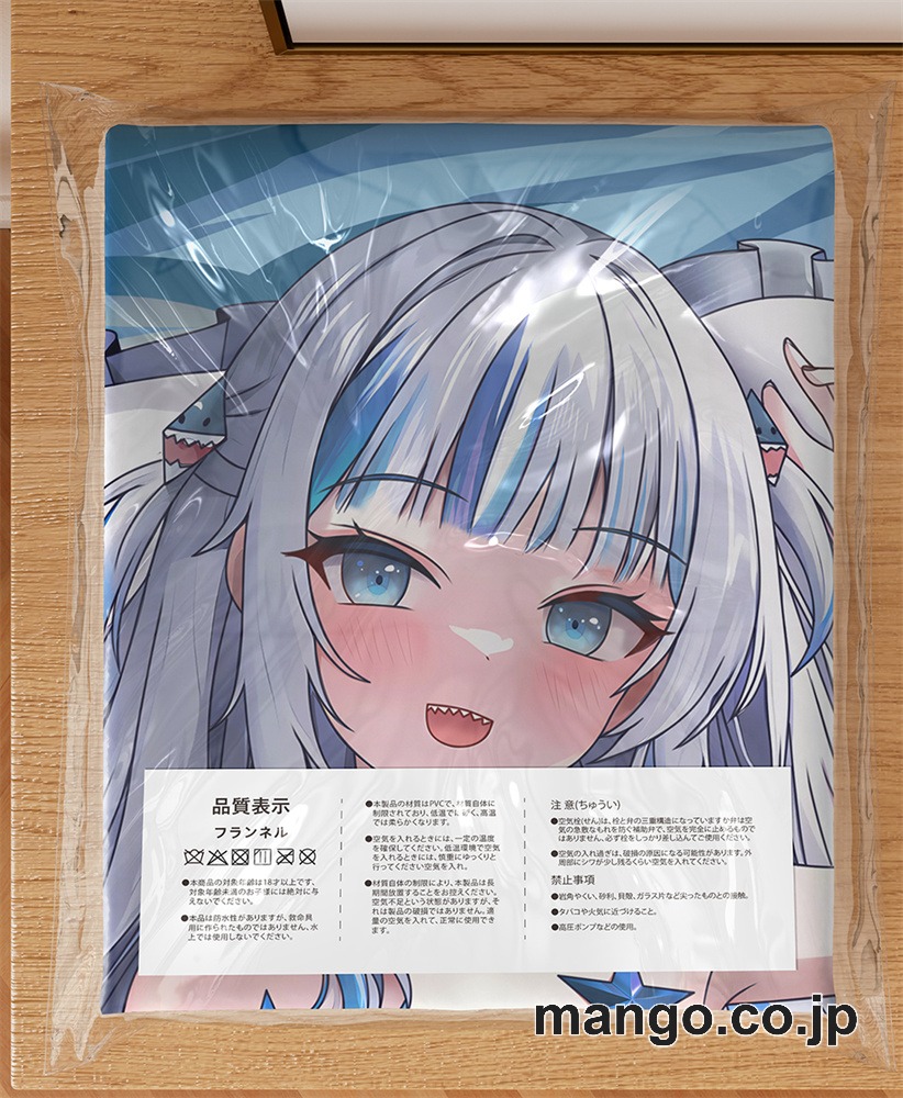 アニメ抱き枕カバー【バーチャルYoutuber】がうるぐら大型クッションキャラクターグッズPVC製コレクション用 3