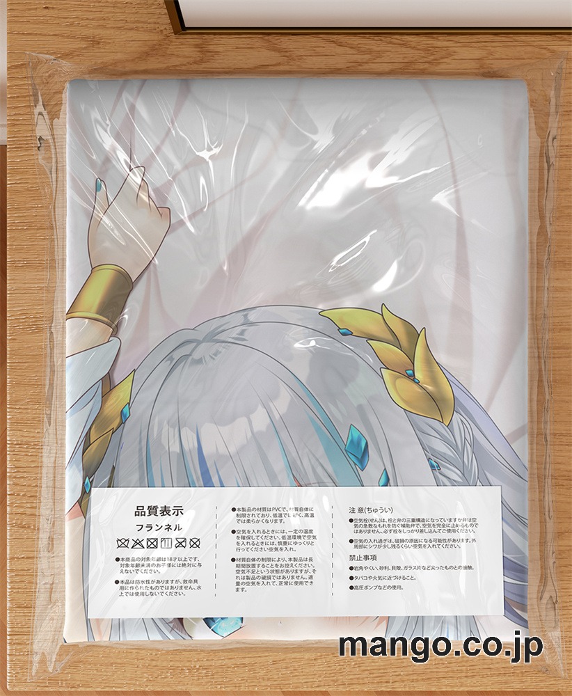 アニメ抱き枕カバー【バーチャルYoutuber】がうるぐら01大型クッションキャラクターグッズPVC製コレクション用 3