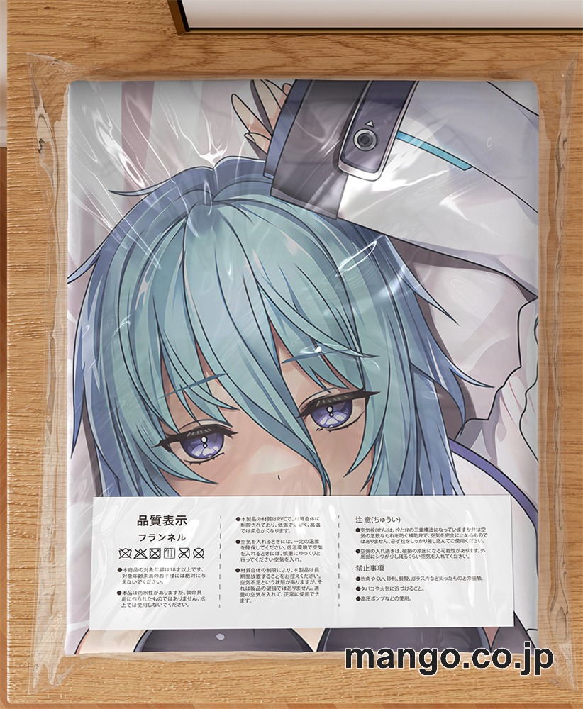アニメ抱き枕カバー【白昼夢の青写真】 出雲キキ大型クッションキャラクターグッズPVC製コレクション用 3