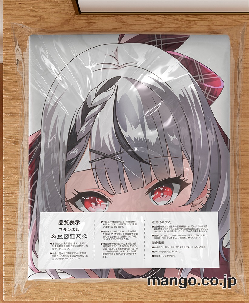 アニメ抱き枕カバー【バーチャルYoutuber】沙花叉クロヱ大型クッションキャラクターグッズPVC製コレクション用 3