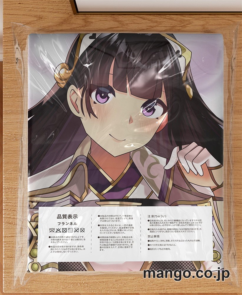 アニメ抱き枕カバー【御城プロジェクト：RE】江戸城大型クッションキャラクターグッズPVC製コレクション用 3