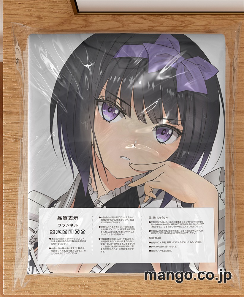 アニメ抱き枕カバー【シャイニング-ブレイド】Tony描き下ろしユキヒメ大型クッションキャラクターグッズPVC製コレクション用 3
