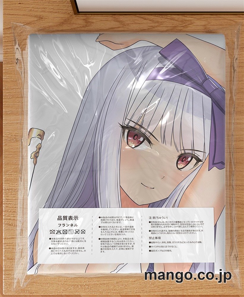 アニメ抱き枕カバー【シャイニング-ブレイド】Tony描き下ろし裏雪姫大型クッションキャラクターグッズPVC製コレクション用 3