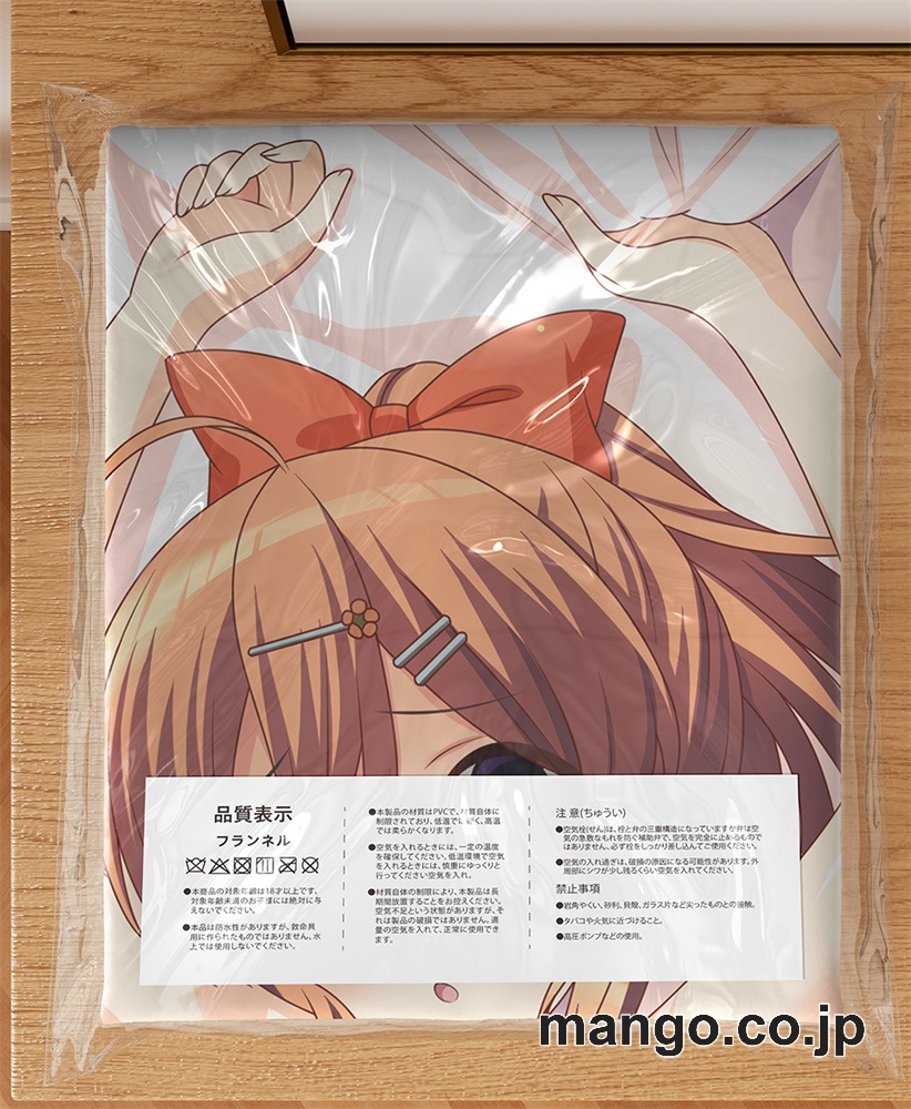 アニメ抱き枕カバー【ガールフレンド（仮）】櫻井明音大型クッションキャラクターグッズPVC製コレクション用 3