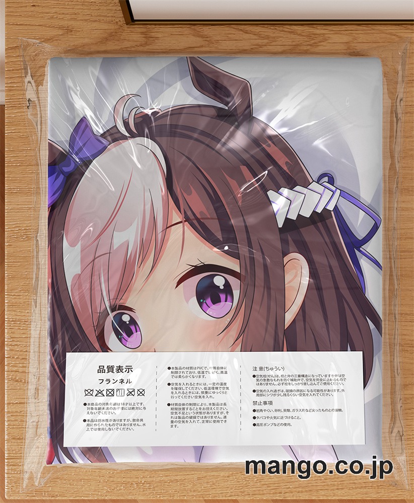アニメ抱き枕カバー【ウマ娘】スペシャルウィークB大型クッションキャラクターグッズPVC製コレクション用 3
