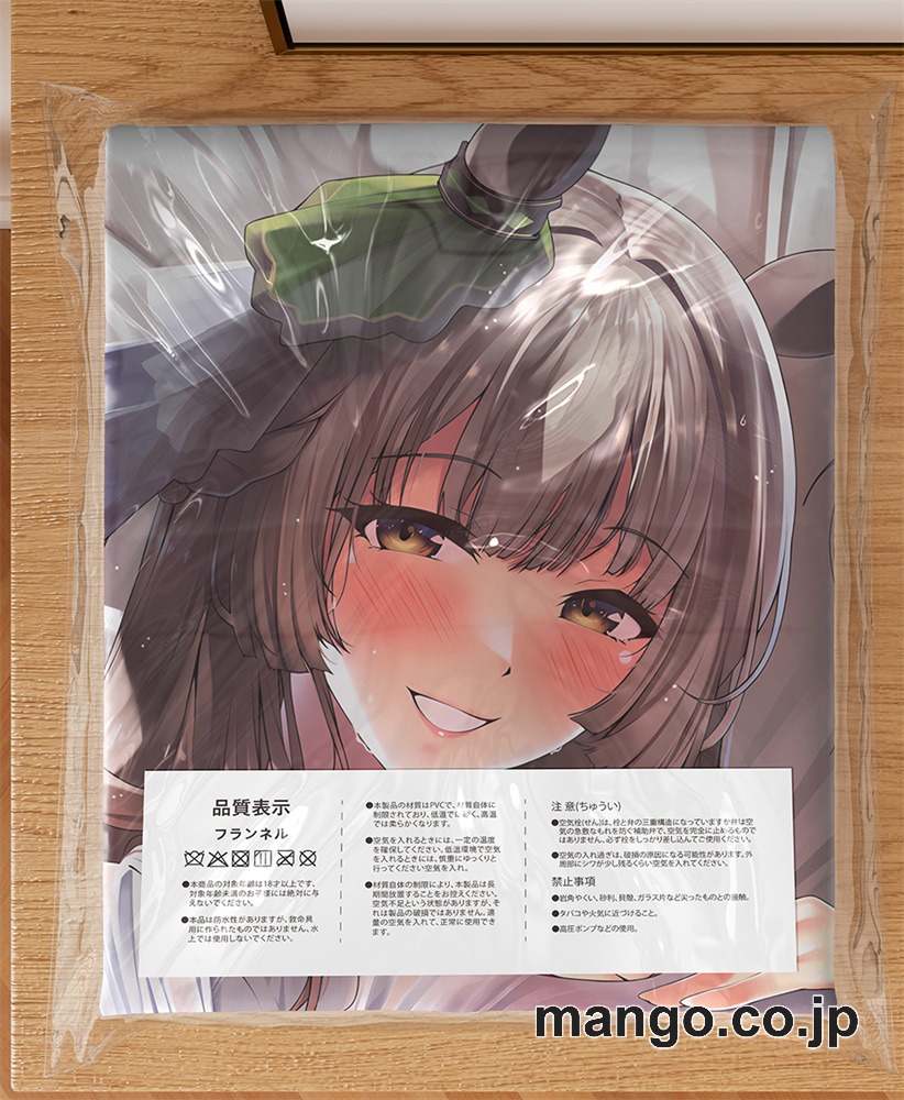 アニメ抱き枕カバー【ウマ娘】サトノダイヤモンド大型クッションキャラクターグッズPVC製コレクション用 3
