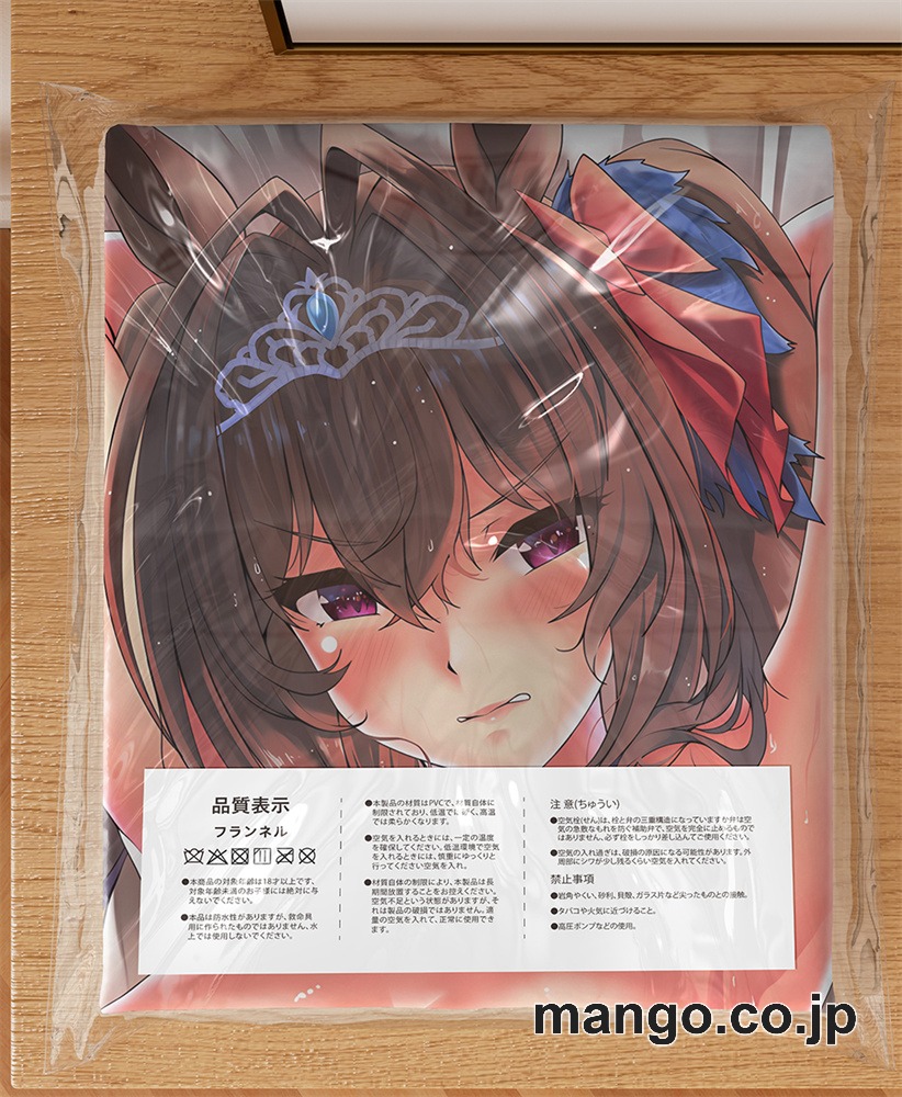 アニメ抱き枕カバー【ウマ娘】ダイワスカーレットC大型クッションキャラクターグッズPVC製コレクション用 3