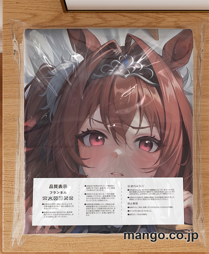 アニメ抱き枕カバー【ウマ娘】ダイワスカーレット0大型クッションキャラクターグッズPVC製コレクション用 3
