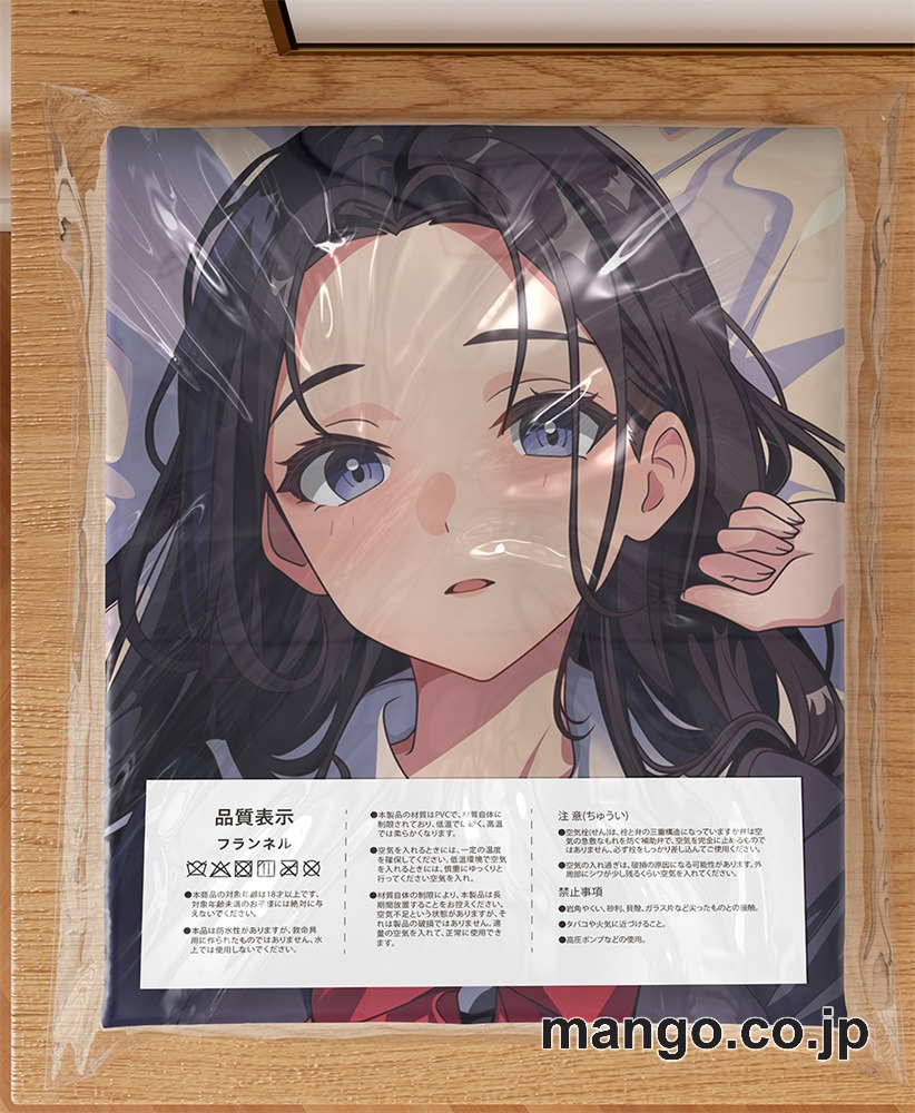 アニメ抱き枕カバー黒髪ロングJK大型クッションキャラクターグッズPVC製コレクション用 3