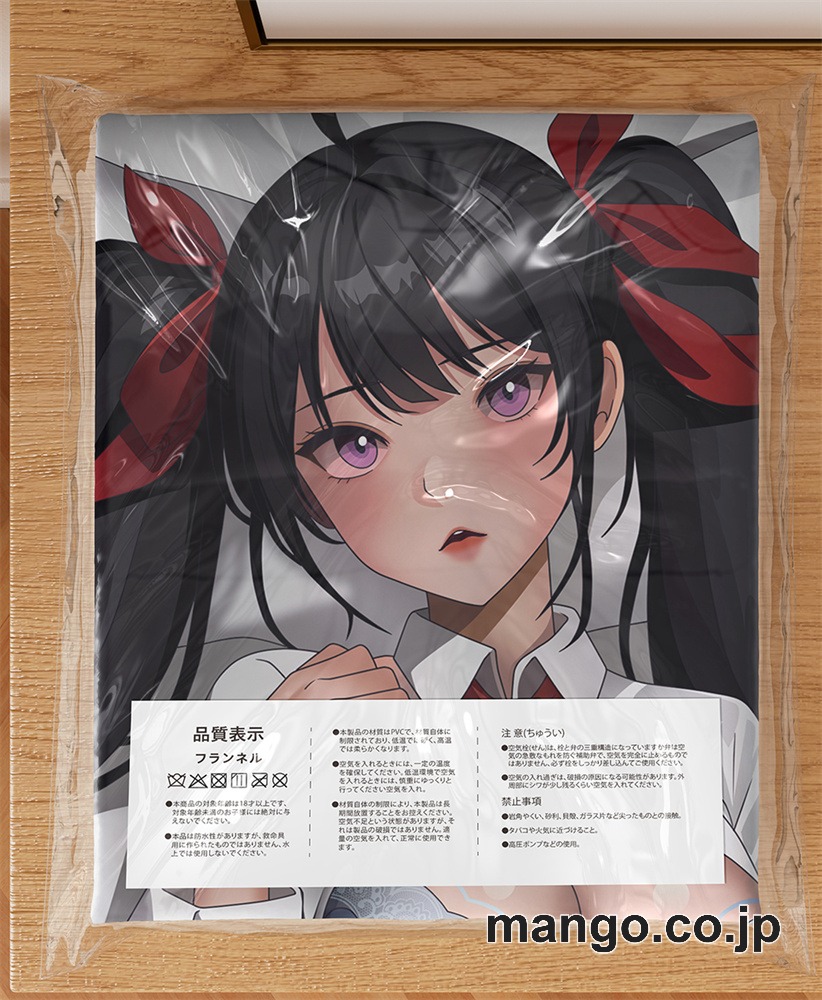 アニメ抱き枕カバーアズールレーン大鳳大型クッションキャラクターグッズPVC製コレクション用 3
