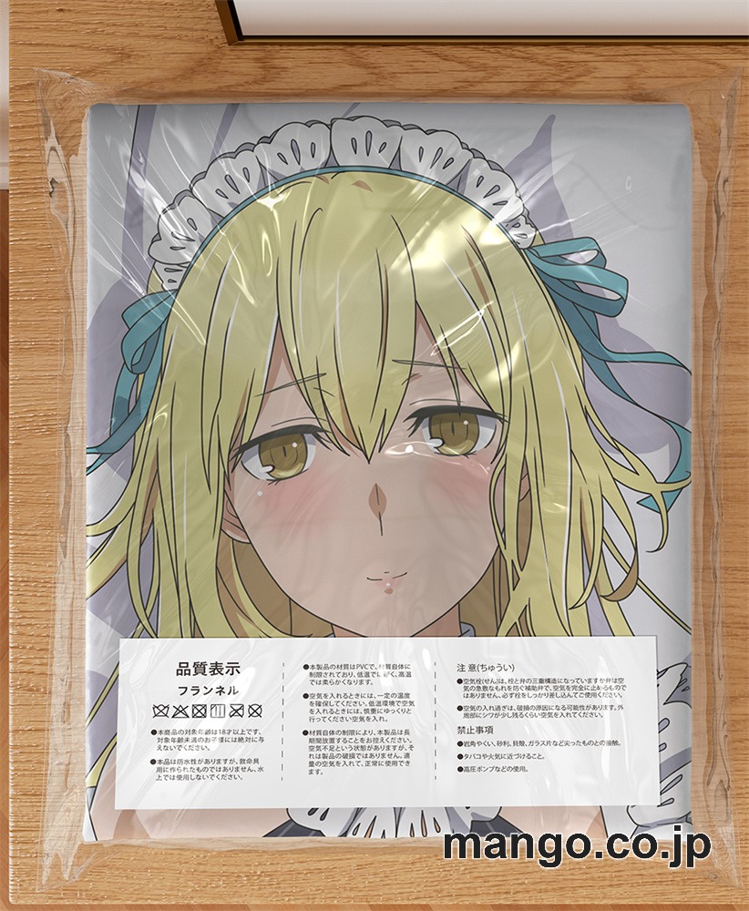 アニメ抱き枕カバー【ダンジョンに出会いを求めるのは間違っているだろうか】アイズ大型クッションキャラクターグッズPVC製コレクション用 3
