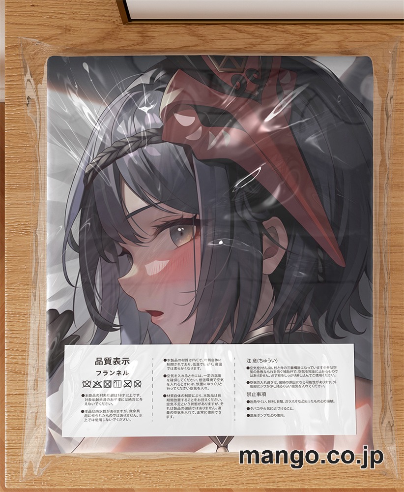 アニメ抱き枕カバー【原神】九条裟羅大型クッションキャラクターグッズPVC製コレクション用 3