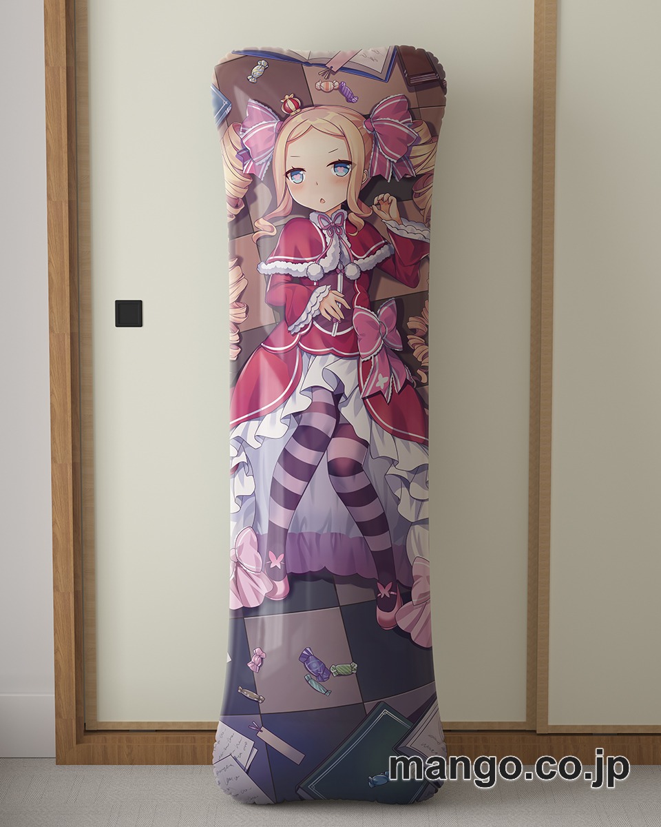 アニメ抱き枕カバー【Re：ゼロから始める異世界生活】ベアトリス大型クッションキャラクターグッズPVC製コレクション用