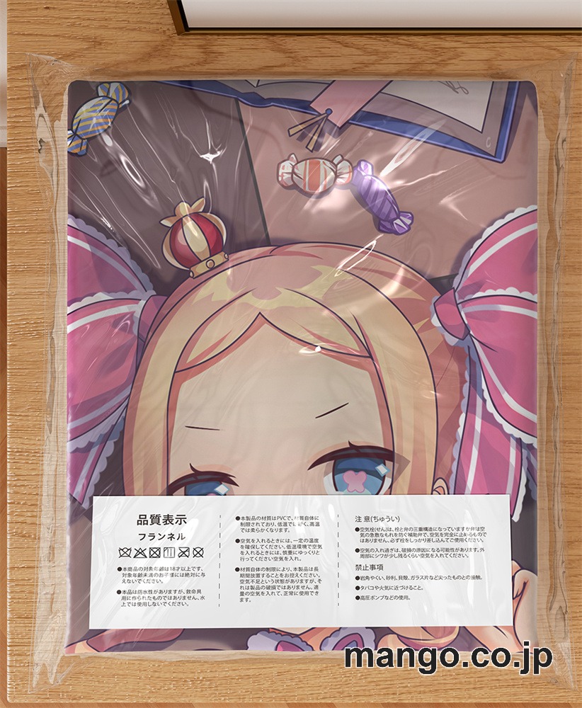 アニメ抱き枕カバー【Re：ゼロから始める異世界生活】ベアトリス大型クッションキャラクターグッズPVC製コレクション用 3