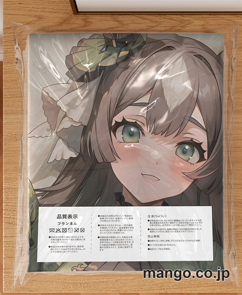 アニメ抱き枕カバー【ウマ娘】サトノダイヤモンド大型クッションキャラクターグッズPVC製コレクション用 3