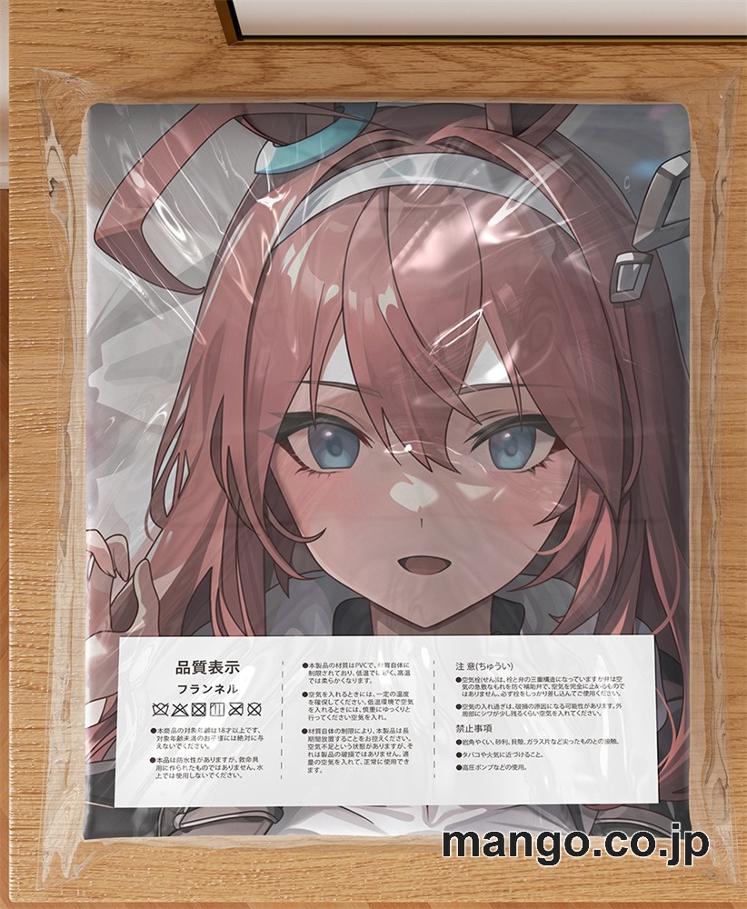 アニメ抱き枕カバー【ウマ娘】ミホノブルボン大型クッションキャラクターグッズPVC製コレクション用 3