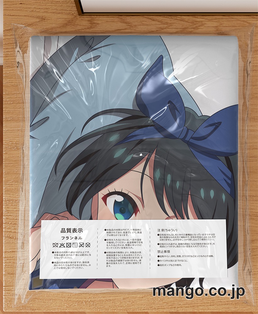 アニメ抱き枕カバー【彼女、お借りします】 更科瑠夏大型クッションキャラクターグッズPVC製コレクション用 3