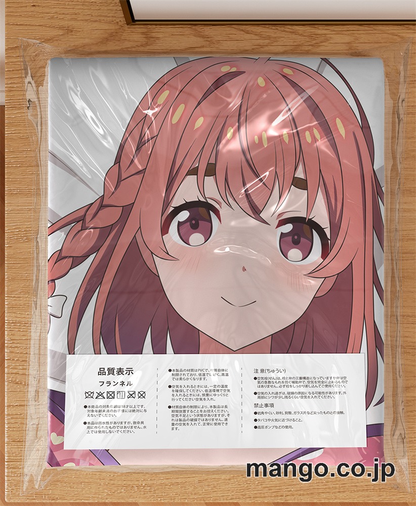 アニメ抱き枕カバー【彼女、お借りします】 桜沢墨大型クッションキャラクターグッズPVC製コレクション用 3