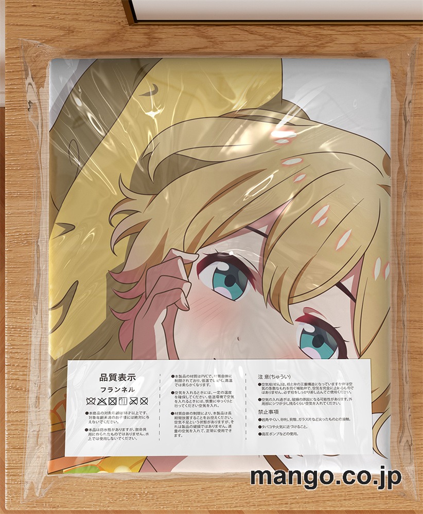 アニメ抱き枕カバー【彼女、お借りします】七海麻美大型クッションキャラクターグッズPVC製コレクション用 3