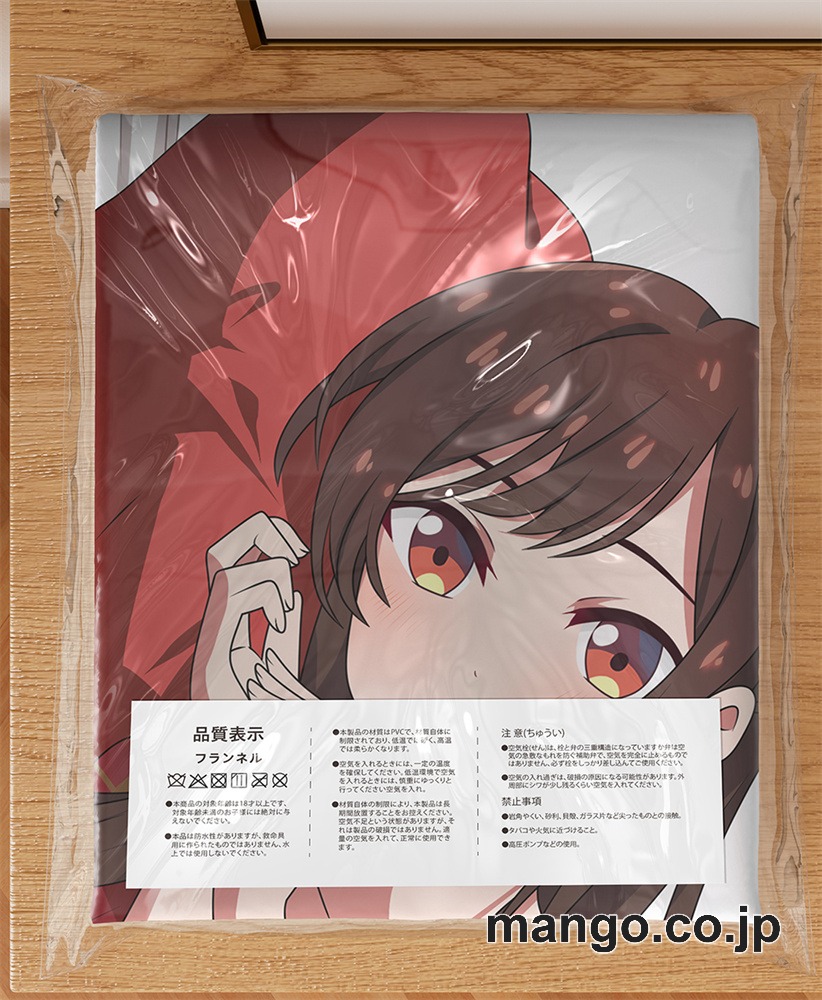 アニメ抱き枕カバー【彼女、お借りします】水原千鶴大型クッションキャラクターグッズPVC製コレクション用 3