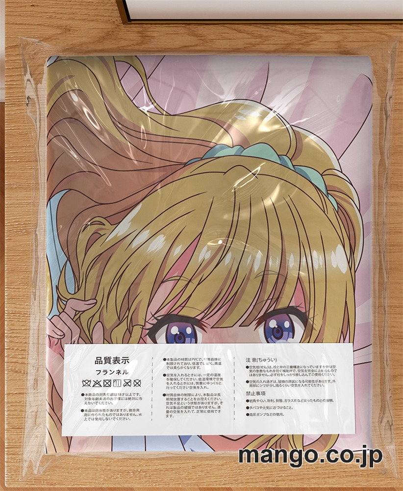 アニメ抱き枕カバー【ようこそ実力至上主義の教室へ】（軽井沢恵）大型クッションキャラクターグッズPVC製コレクション用 3