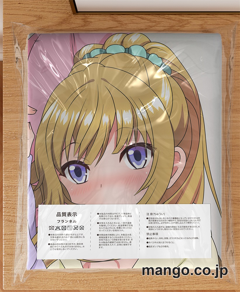 アニメ抱き枕カバー【ようこそ実力至上主義の教室へ】 一之瀬帆波大型クッションキャラクターグッズPVC製コレクション用 3